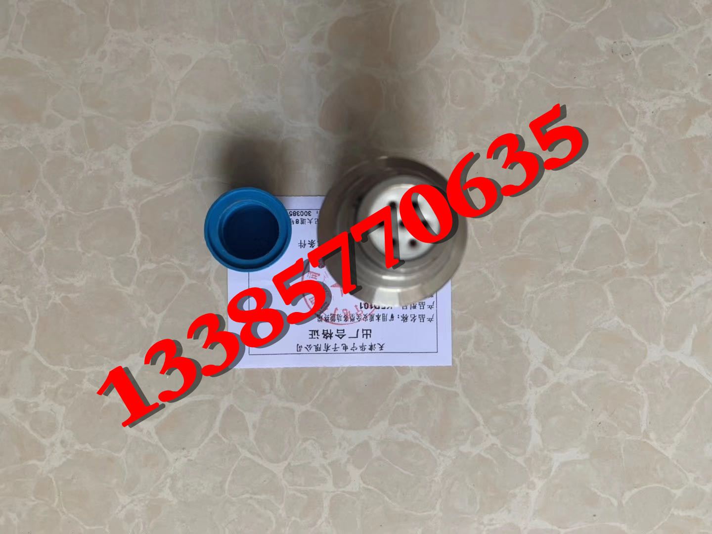 天津华宁KFD101矿用本质安全型多功能终端  矿用电缆终端现货