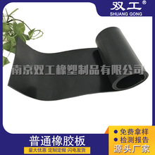 �Ͼ��p������ ���I���z�� ��ɫ��ĥ�͉��p�����z�zƤ �S��ֱ��