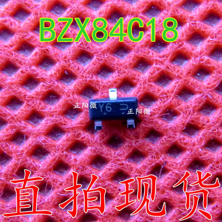 原装 贴片稳压管 BZX84C18 18V Y6丝印 SOT-23 二极管