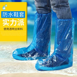一次性鞋套;防尘服;无纺布帽