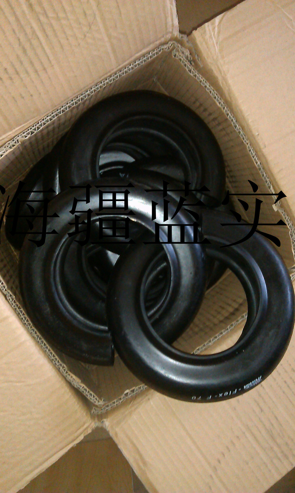 美国马丁MARTIN联轴器MARTIN刚性联轴器MARTIN锥套弹性体