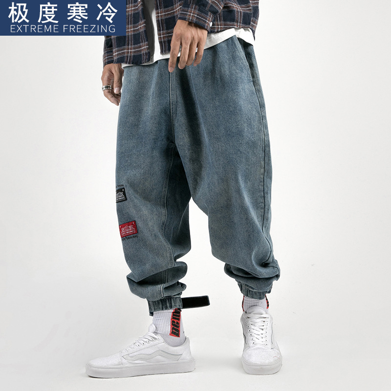 Extreme Cold solar system men's wear 2020 Spring New products Men's ins Easy Velcro cowboy trousers