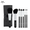 Factory Direct Sales Cross -border Explosion 7 Makeup Brush Set Eye Shadow Make -up Make -up Make -up Malley Fiber Mao OEM