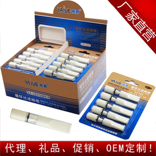 �ž�YJ121�����^�V��ѭ�h�Ϳ���ϴ�����^�V������Ůʿ�ּ����p��