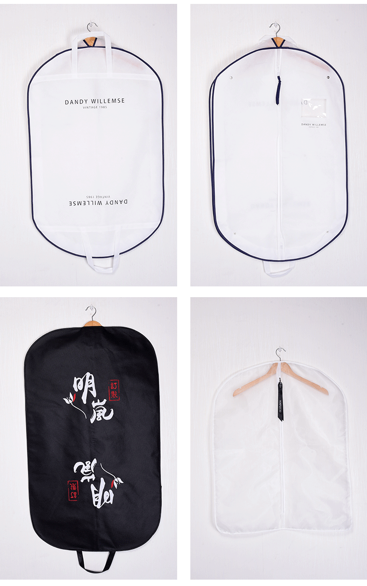 QQ图片20190801140949_07