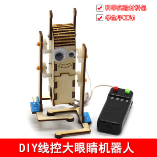 DIY���ش��۾��C����(ľ�|) 늄��b�ؽ̾� �Ƽ�С�����C����diy