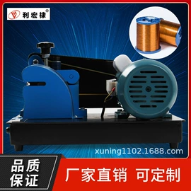 电焊切割设备;等离子切割机;调压变压器