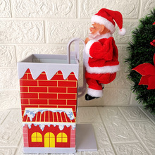亚马逊会爬烟囱翻墙电动圣诞老人玩具带音乐圣诞节装饰儿童礼物