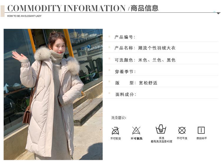 Manteau femme en Fibre de polyester - Ref 3416245 Image 24