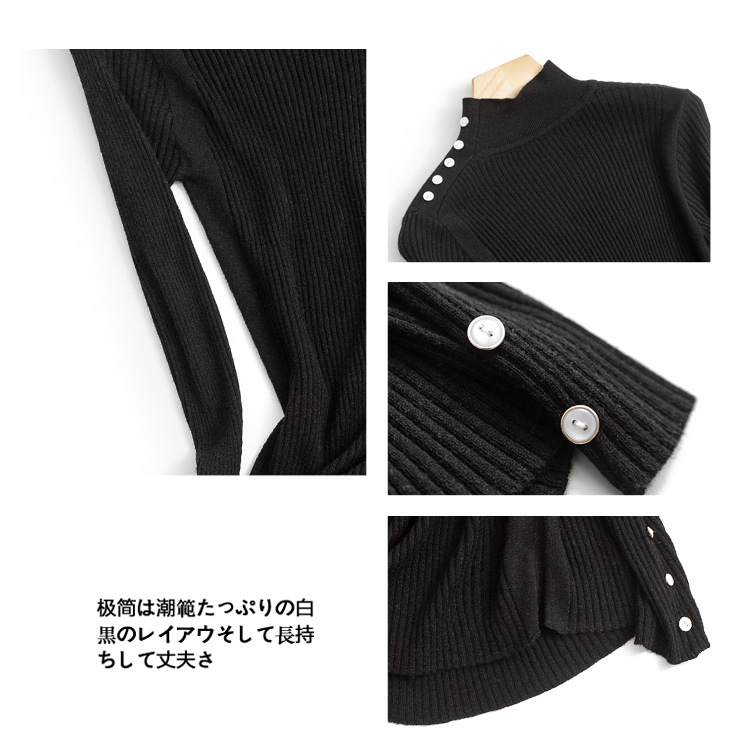 Pull femme - Ref 3414794 Image 35