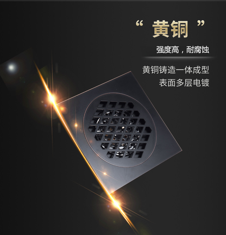 直条地漏套版_06