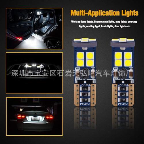 Amazon hot selling LED car width indicator light high brightness T10 3030 12smd stepless decoding constant current license plate light