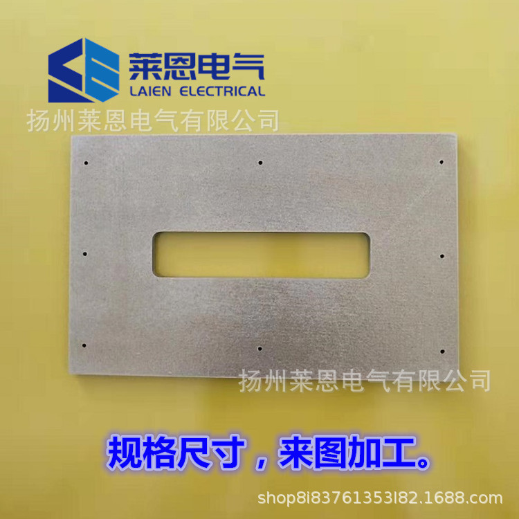 微信图片_20191009113232