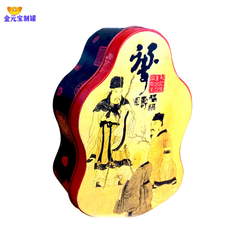 异形马口铁盒 糖果茶叶咖啡铁罐 巧克力饼干铁罐 茶叶铁罐金属铁