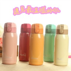 可愛兒童學生隨手彈跳保溫杯糖果色戶外便攜保冷水杯批發禮品