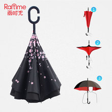 �¿�ⷴ�ǂ� ����r�շ������܇�������V���