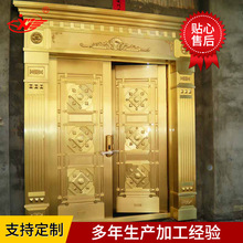 青岛钛金系列客厅阳台推拉隔断门 酒店庭院客厅别墅大门可定做