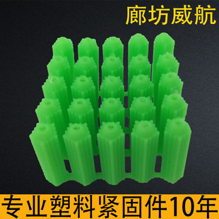 ���]!�S��ֱ�N�B�žGɫ�z��������Û��Û����˨��������̖�ɫ