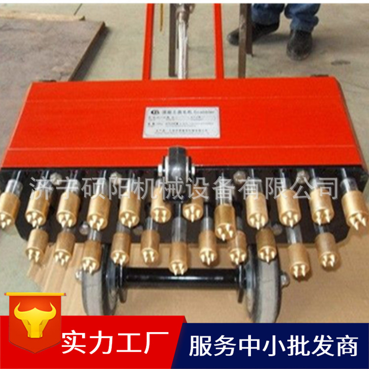 气动SYZM—23A型手推式凿毛机 加强型凿毛头 强力凿毛机生产厂家