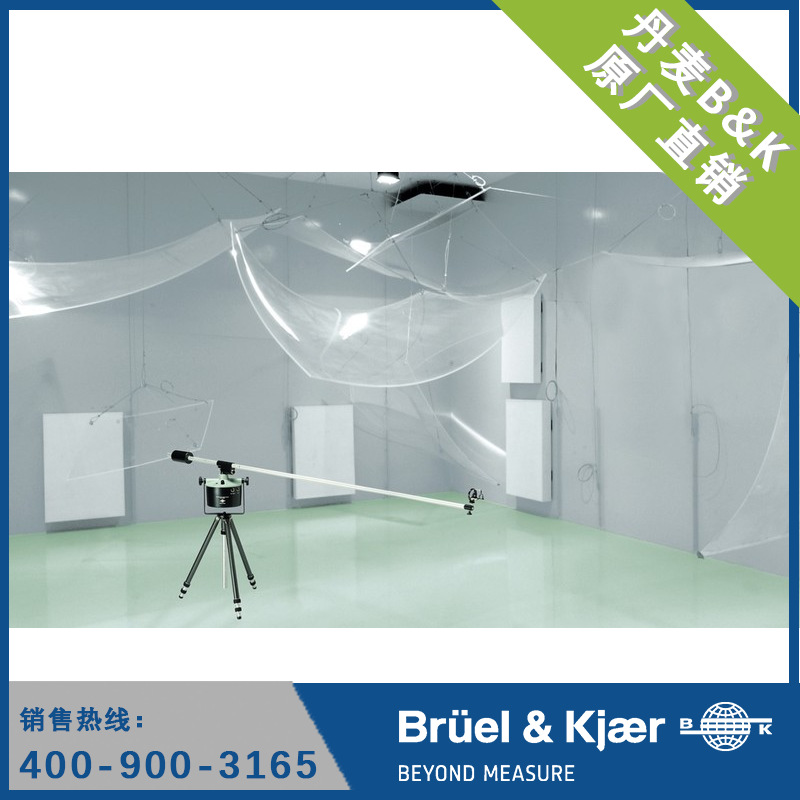 声学应用—声功率 丹麦B&K  扩散场声压测量法声功率
