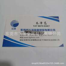 ���ܲ��P��N���F�����P䓝Lᘡ��Nᘡ���1.2�����P䓹��S