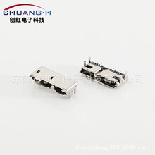 Micro usb 3.0ĸ�� ���_���DIP 10PIN����3.0��߅SMT�_��12.55