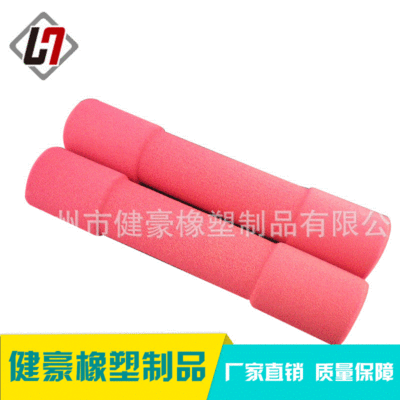 Changzhou Kin ho Sound-absorbing sponge dumbbell Foam dumbbell handle sheath Sports Equipment Manufactor Direct selling supply