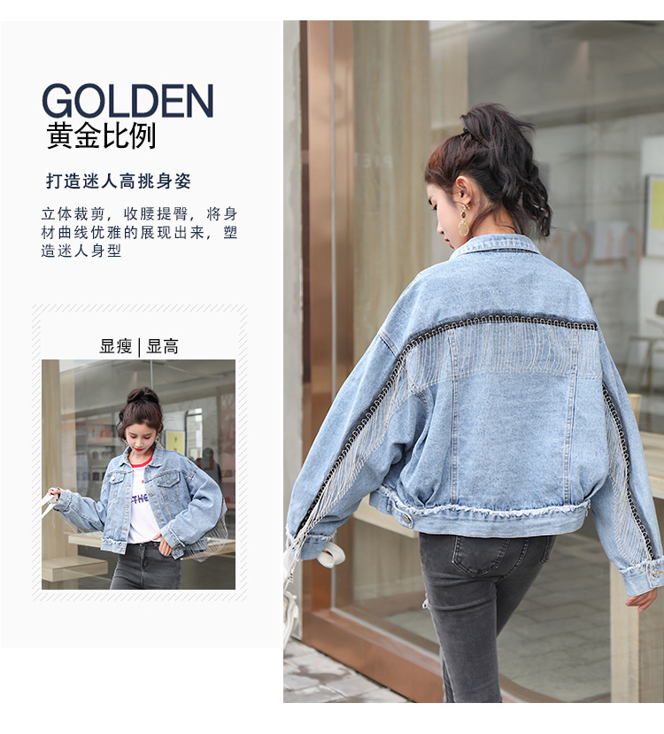 Blouson femme MARQUE INDéPENDANTE en Cow-boy - Ref 3322029 Image 9