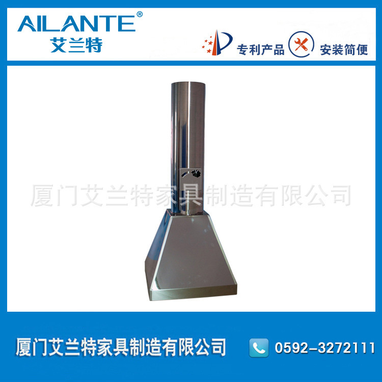 Atomic absorption mask,laboratory Hood Laboratory Hood Atom Chromatogram Absorb