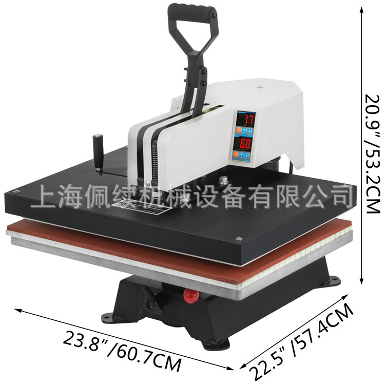 多功能摇头平板烫画机T恤平面烫印机批发热转印机器设备厂家直供