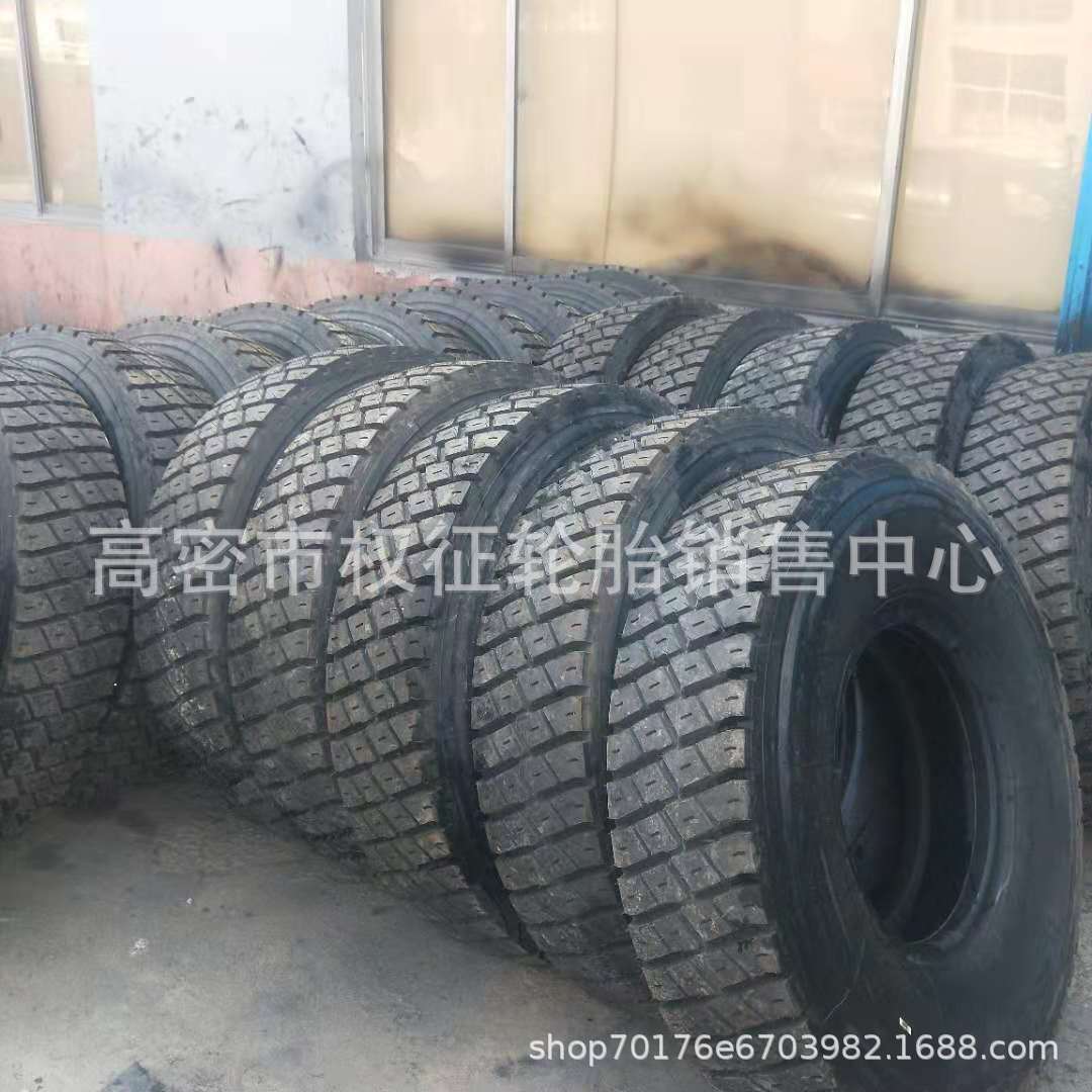 全钢丝矿用自卸车轮胎 12.00 1200R20 20层级花纹深达23mm