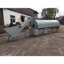 LͲ~ɚ౺C ϲ~O ̩Ů蚢ƲC