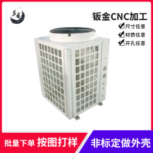 CNC�k�����_�����C�ӹ��C��C�� �����и��܇���ӹ��⚤����