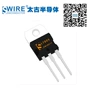 三端线性lm7805cd2t7805稳压器