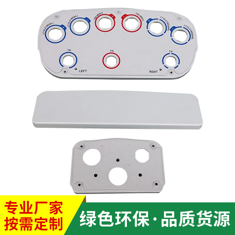 厂家批发模压端盖SMC玻璃钢天线罩 通讯基站美化 平板天线保护罩