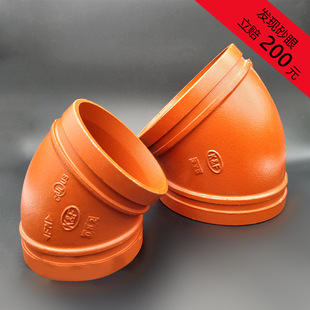 ���ͷ�45&deg;���^����ֱ�� ���˜ϲ۹ܼ�FM�J�C����ʽ�B�Ӽ�ֱ�N