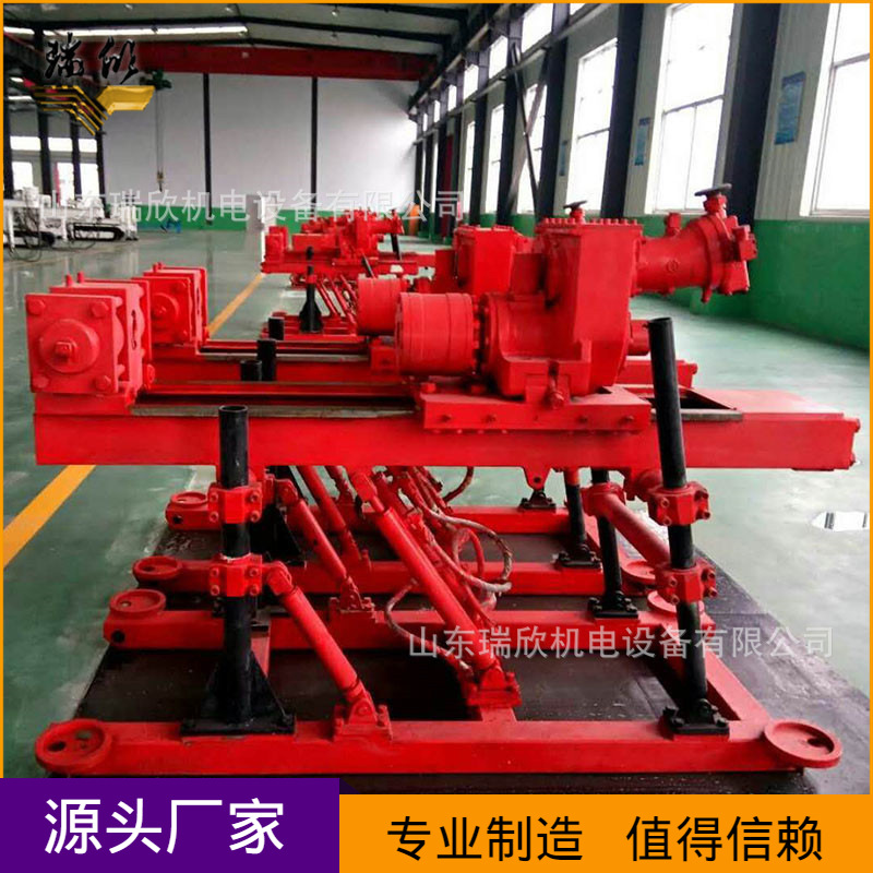 zdy全液压坑道钻机厂家 ZDY1250地质勘探钻机全液压探水钻机