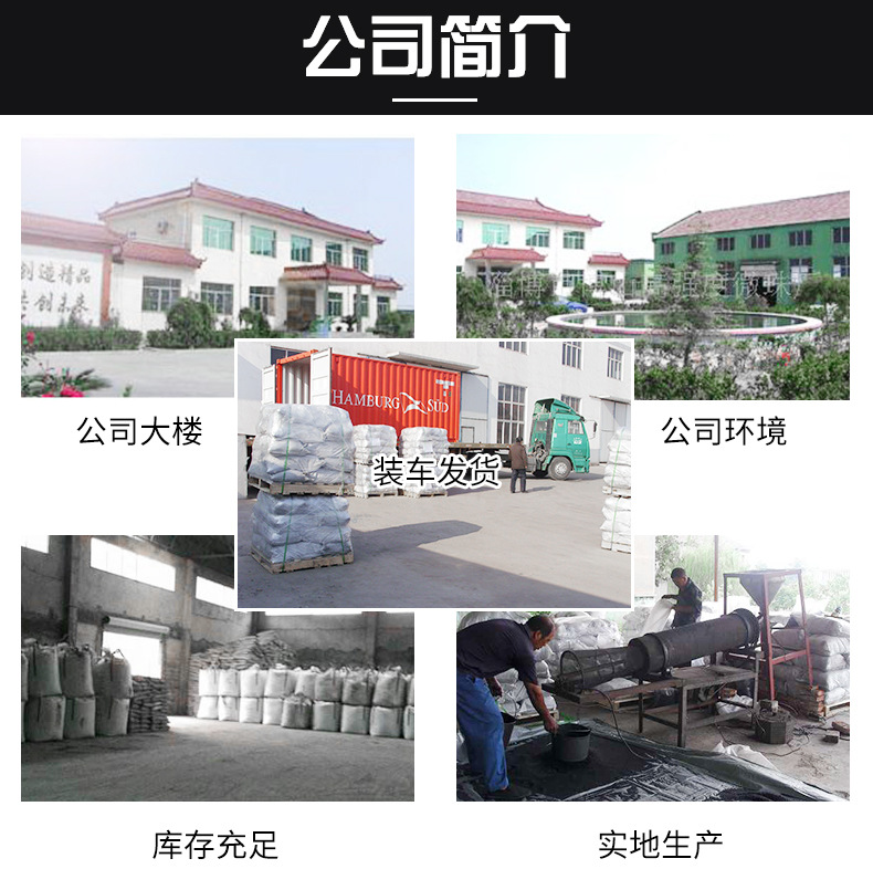 耐磨详情_10