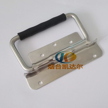 P304_ۯB ICеOְ Cְ