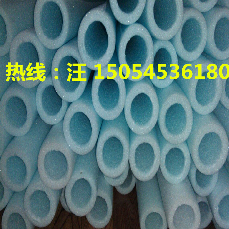 供应EPE发泡棒生产设备，发泡棒机器，发泡管机器15054536180