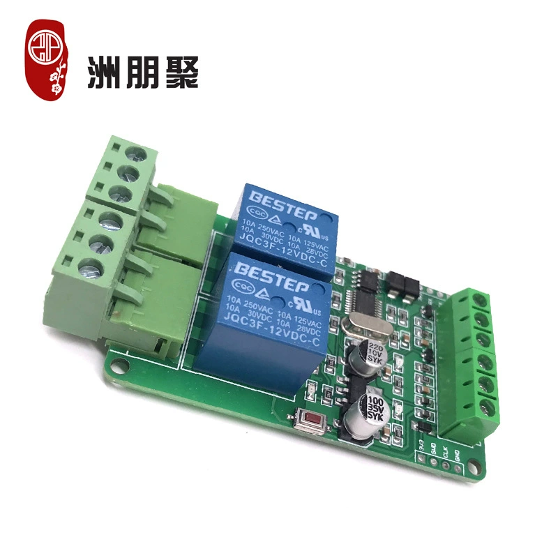 Modbus-RTU двухканальный релейный модуль 12 В с коммутацией вход/выход, связь RS485/TTL