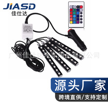 N܇ȷՇ߲ һ 5050 9SMD RGB b_ן ledb