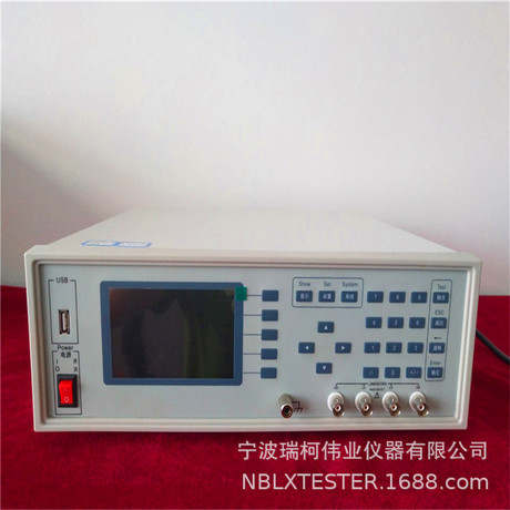 电线电缆电阻率测试仪,用于电线电缆,漆包线,铜线,合金线测量