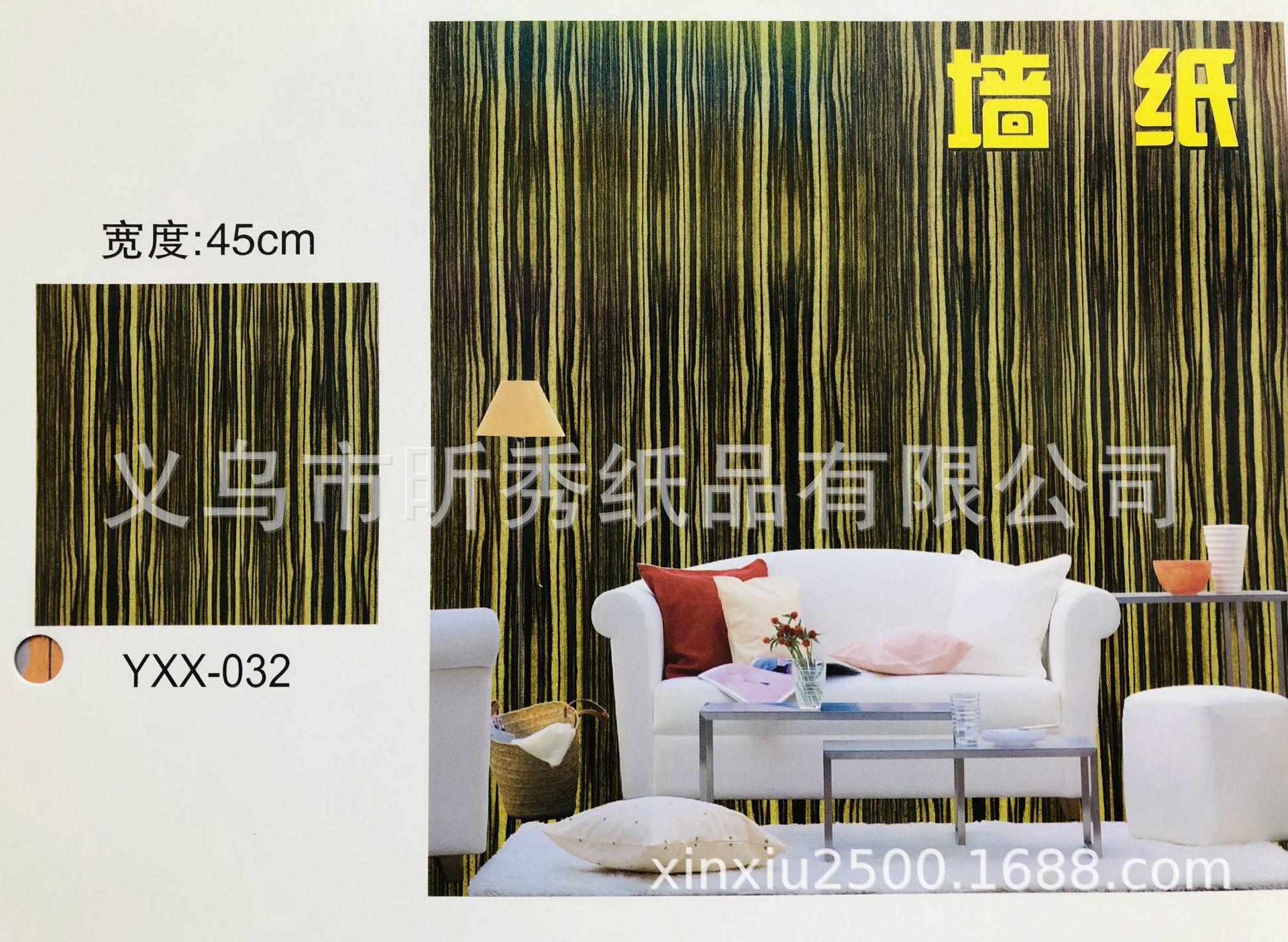 weixintupian_20190817144330.jp