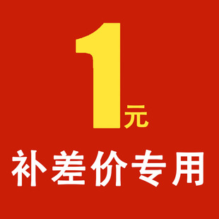 �S���� 1Ԫ�a��r����朽� ����ǰՈϵ�ͷ���_�����~