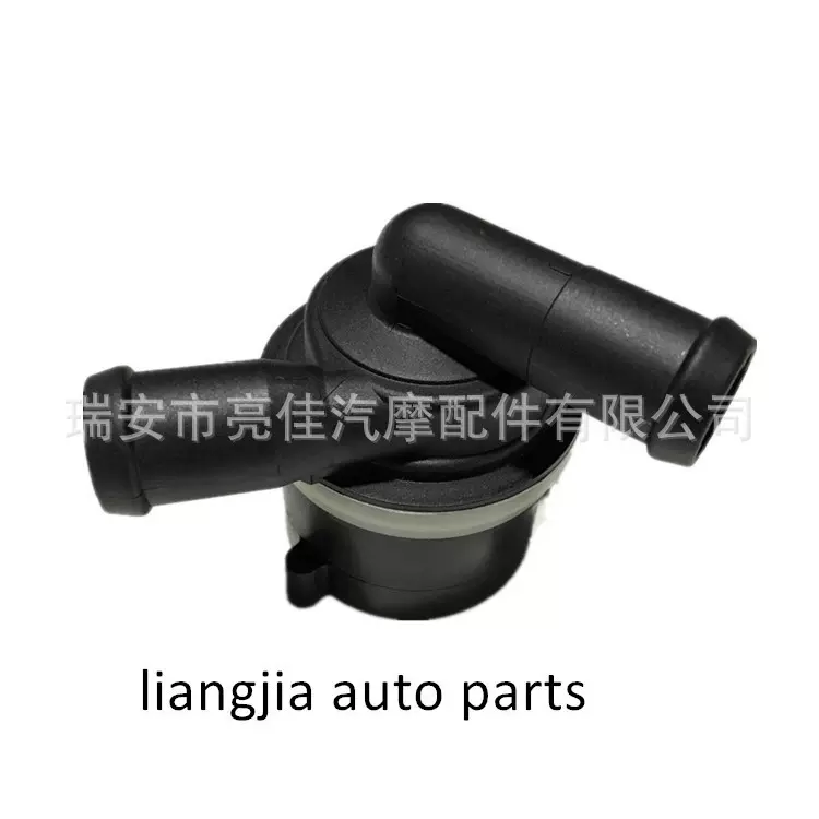 适用于大众奥迪附加水泵 03L965561A A4 A6 auxiliary water pump