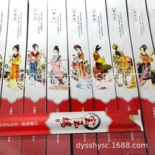 ʢ�A�����꼈���C�ƭh�����^�l��  �C��������Ƥ