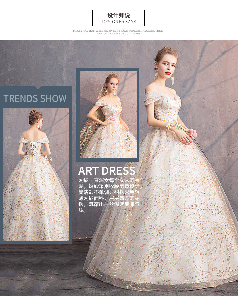 Robe de mariée YIJIA - Ref 3308530 Image 13