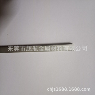 �ӹ����P��u��L�l KX01��Ӳ���u�KX01�u䓰�� �̈́�����̼���u