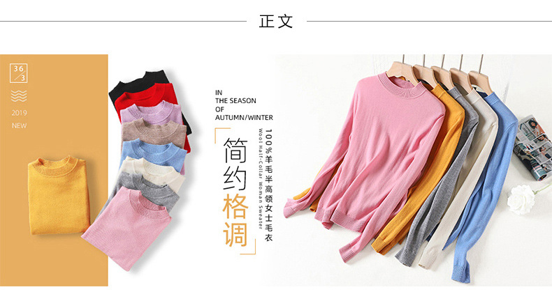 Pull femme - Ref 3414303 Image 28